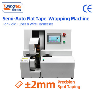 TR-JC21 Automatic  Flat Wire Tape Winding Machine