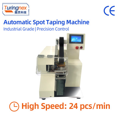 TR-J1 Automatic Spot Taping Machine