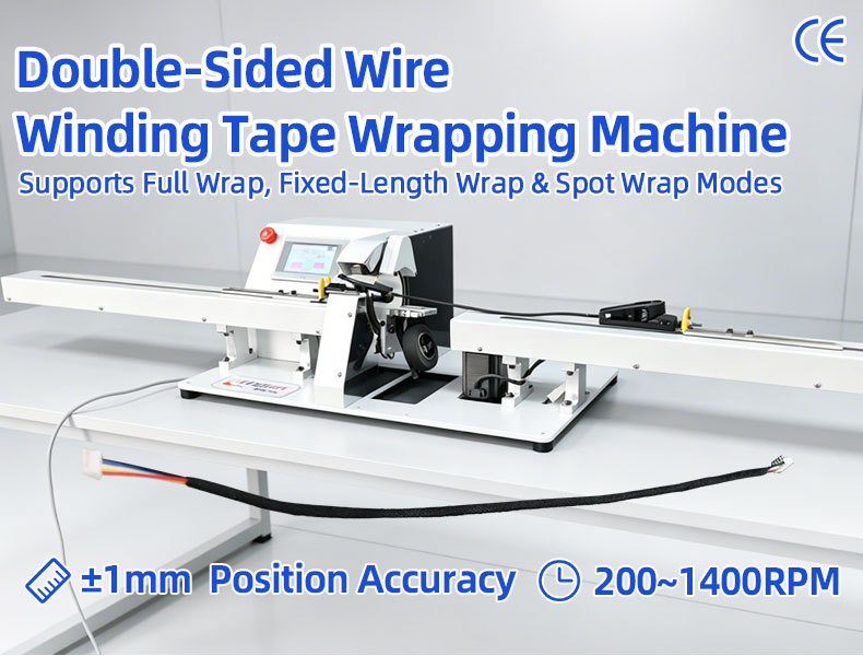 TR-303K Semi-automatic Single Pull Tape Wrapping Machine