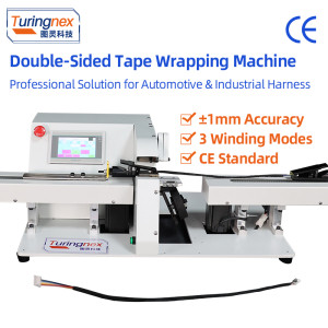 TR-303KL Bilateral Pull Tape Wrapping Machine