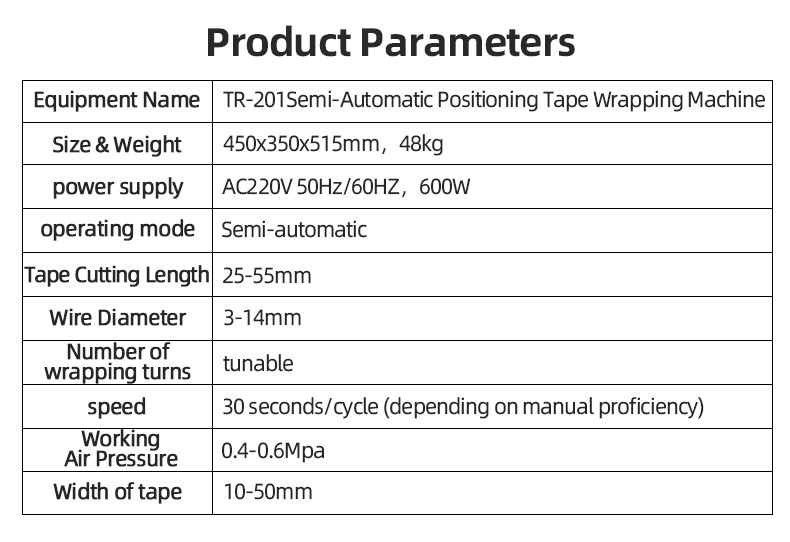 Automatic Tape Winding Machine