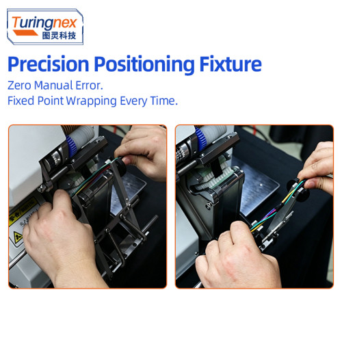 TR-201 Semi-Automatic Tape Wrapping Machine With Bottom Paper Positioning