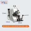 TR-201 Semi-Automatic Tape Wrapping Machine With Bottom Paper Positioning