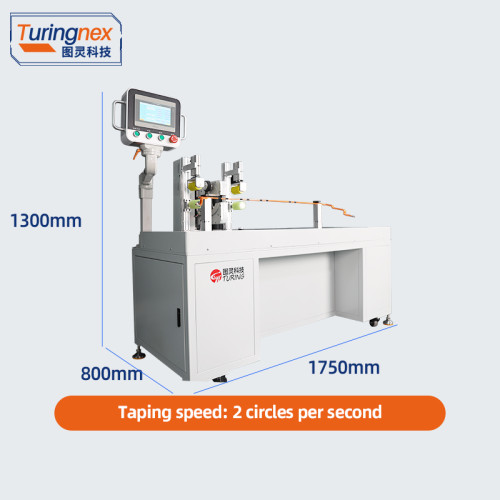 TR-950C Automatic Copper Row Spot Wrap Tape Machine