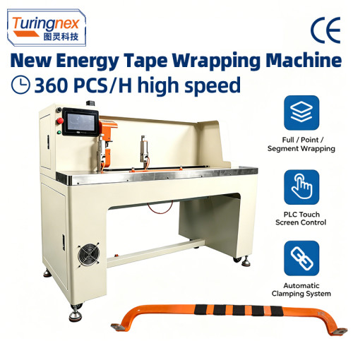TR-308 new energy continuous tape wrapping machine