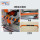 TR-308 新能源连缠胶布机