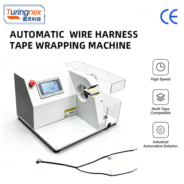 TR-303T Semi-auto Conventional Small Tape Wrapping Machine