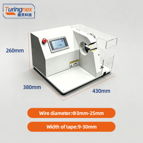 TR-303T Semi-auto Conventional Small Tape Wrapping Machine