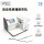 TR-303T常规小胶布机