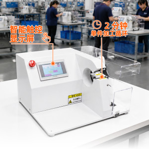 TR-303T常规小胶布机