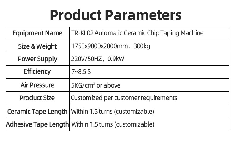 TR-J5 semi-automatic 85mm wide point tape wrapping machine