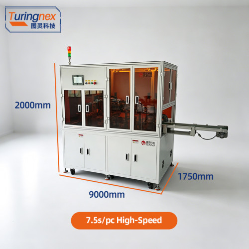 TR-KL02 Automatic Ceramic Chip Taping Machine