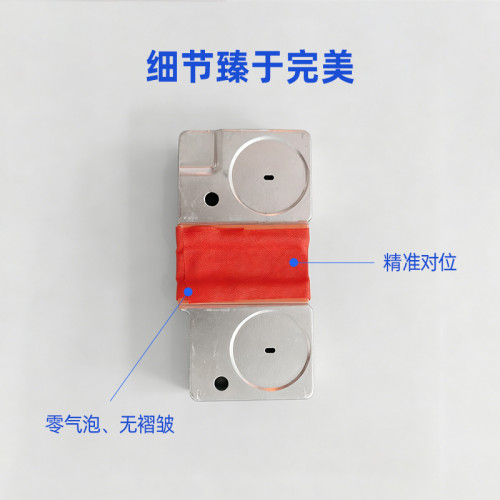 TR-KL02 自动陶瓷片贴胶布机
