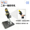 TR-SC26 Semi-auto Rechargeable Lithium Battery Electric Handheld Tape Wrapping Machine with Fixed Base for Wire Harness
