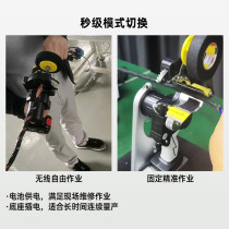 TR-SC26 Semi-auto Rechargeable Lithium Battery Electric Handheld Tape Wrapping Machine with Fixed Base for Wire Harness