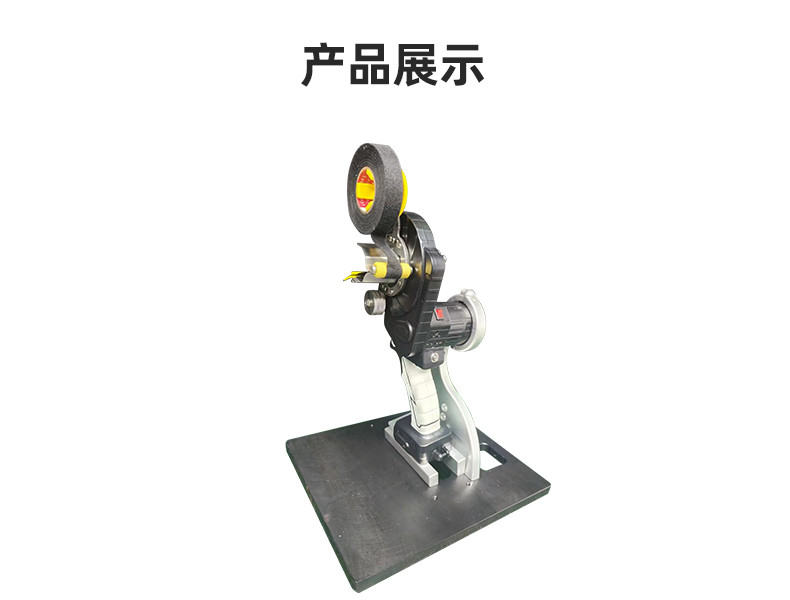 TR-SC25 手持胶布缠绕机