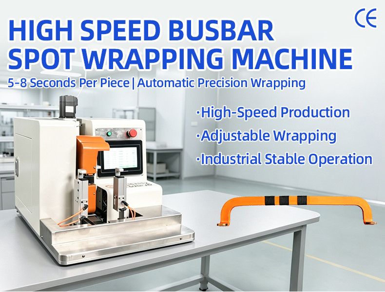 TR-307 New Energy Single-Point Tape Wrapping Machine