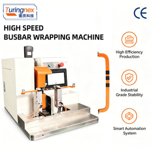 TR-307 New Energy Single-Point Tape Wrapping Machine