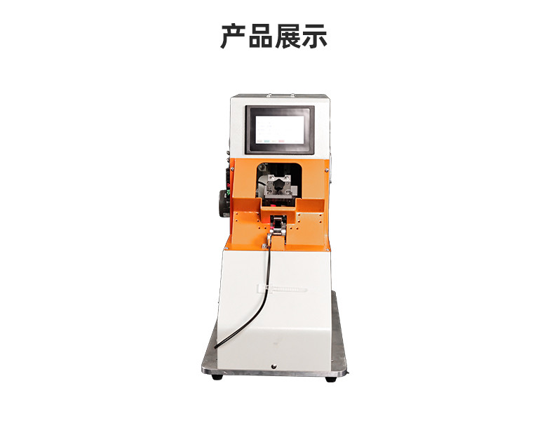 TR-305 气动板线圈单点式缠胶布机