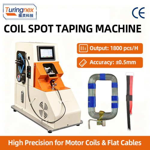 TR-305 Pneumatic Plate Coil Single Point Tape Wrapping Machine