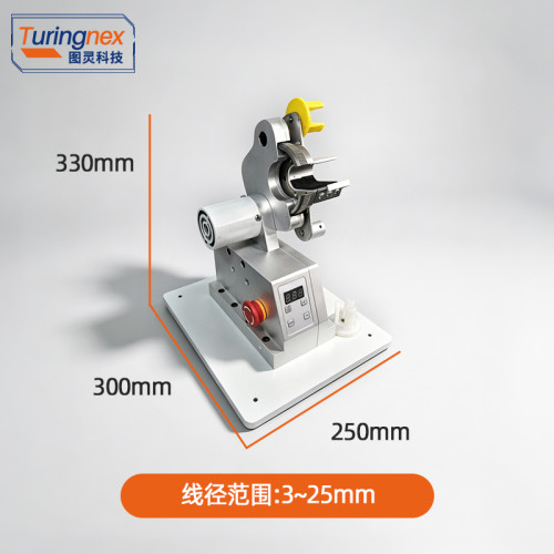TR-25W 微型胶布缠绕机