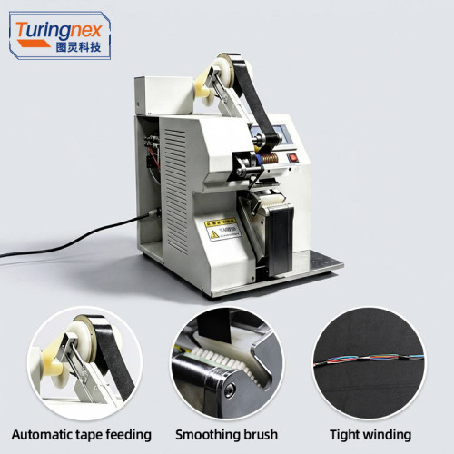 TR-303D Wire Cable Semi-auto Tape Wrapping Machine With Bottom Paper