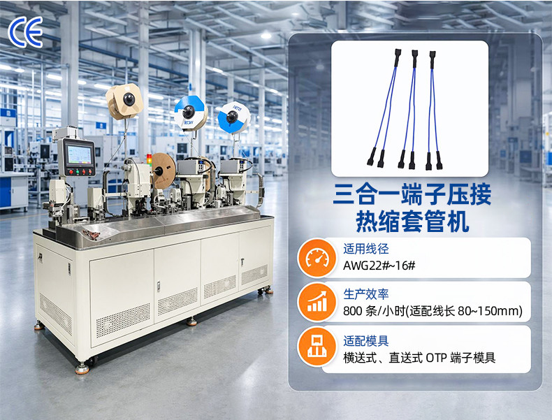 TR-620S-150手持式尼龙扎带机