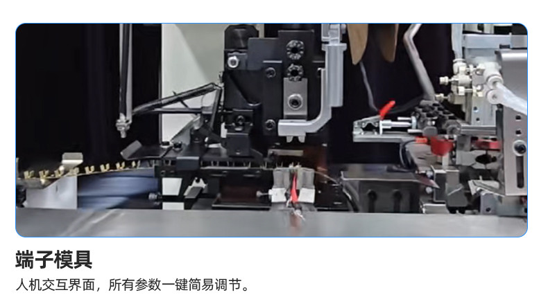 TR-620S-150手持式尼龙扎带机