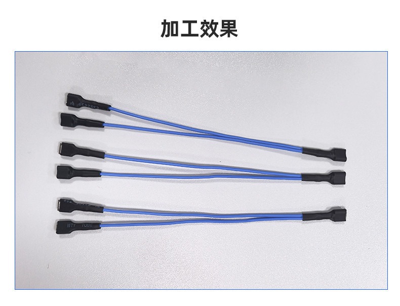 TR-620S-150手持式尼龙扎带机