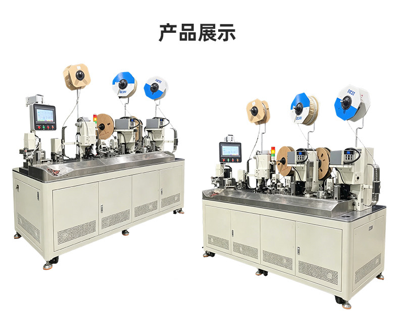 TR-620S-150手持式尼龙扎带机