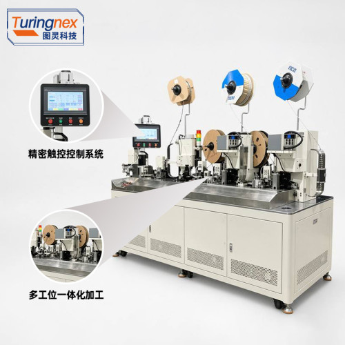 TR-DW301 三合压烤套管机