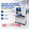 TR-500ST automatic all-in-one laser printing number tube heat shrinkable baking  machine