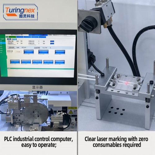 TR-500ST automatic all-in-one laser printing number tube heat shrinkable baking  machine