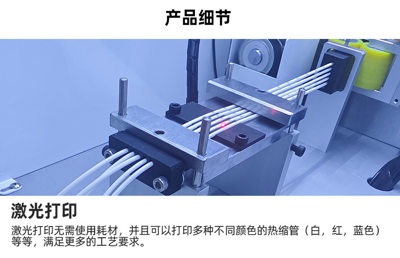 TR-388DZ Fully automatic double-head crimping enadouble-head inserting shellsingle-head threading hydrant machine
