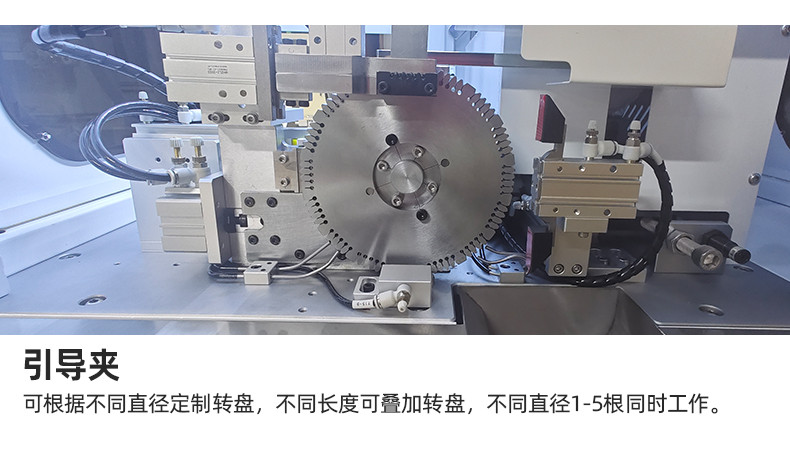 TR-500ST automatic all-in-one laser printing number tube heat shrinkable baking machine