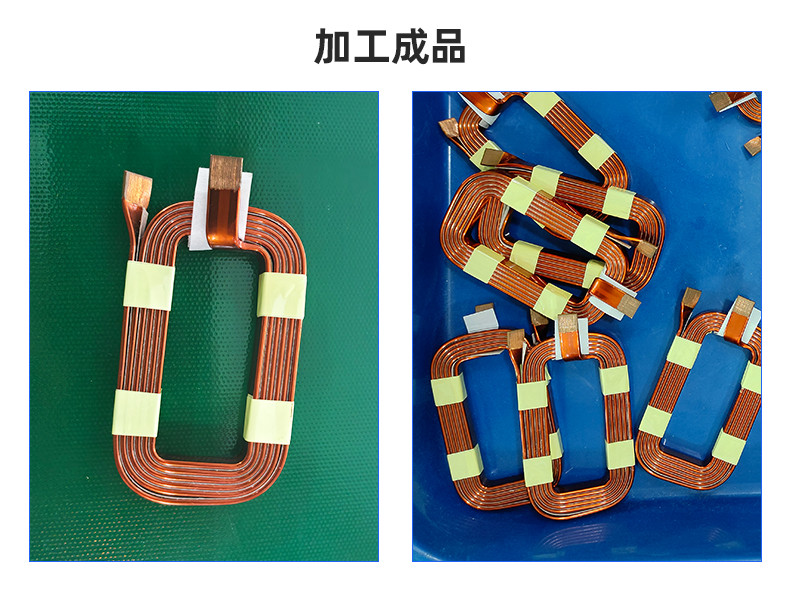 TR-J5半自动85mm宽点缠胶布机