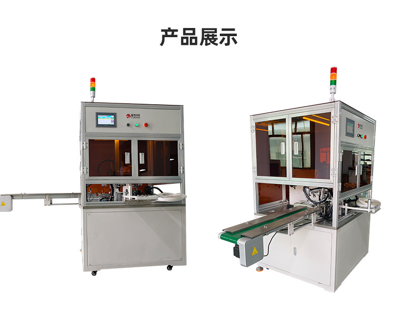 TR-J5半自动85mm宽点缠胶布机