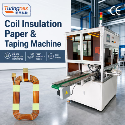 TR-KL04 Automatic Automotive Starter Coil Insulation Paper Inserting & Taping Machine