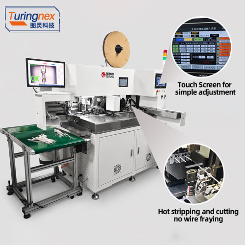 TR-DX01 Fully automatic single head hot stripping and plugging plastic shell terminal crimping machine