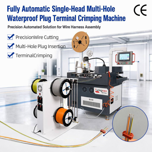 TR-FSS01 Fully Automatic Single-Head Multi-Hole Waterproof Plug Terminal Crimping Machine