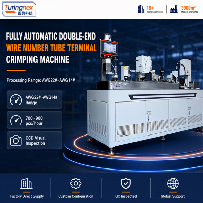 TR-2525 Fully Automatic Double-End Wire Number Tube Terminal Crimping Machine