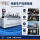 TR-2525 全自动双头穿号码管端子机（线径范围：AWG22#~AWG14#）