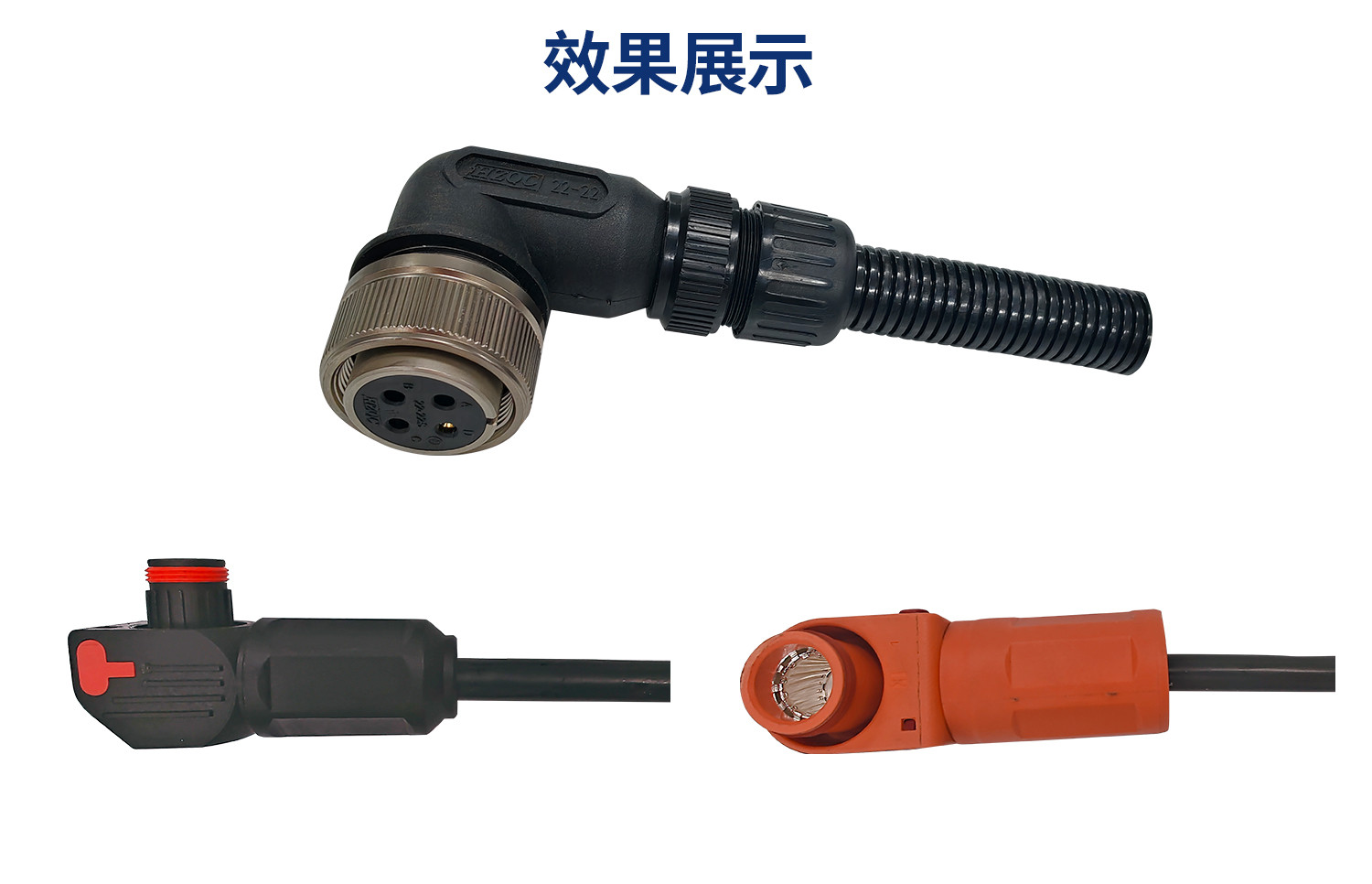 TR-LM02 大扭力双工位拧螺母机