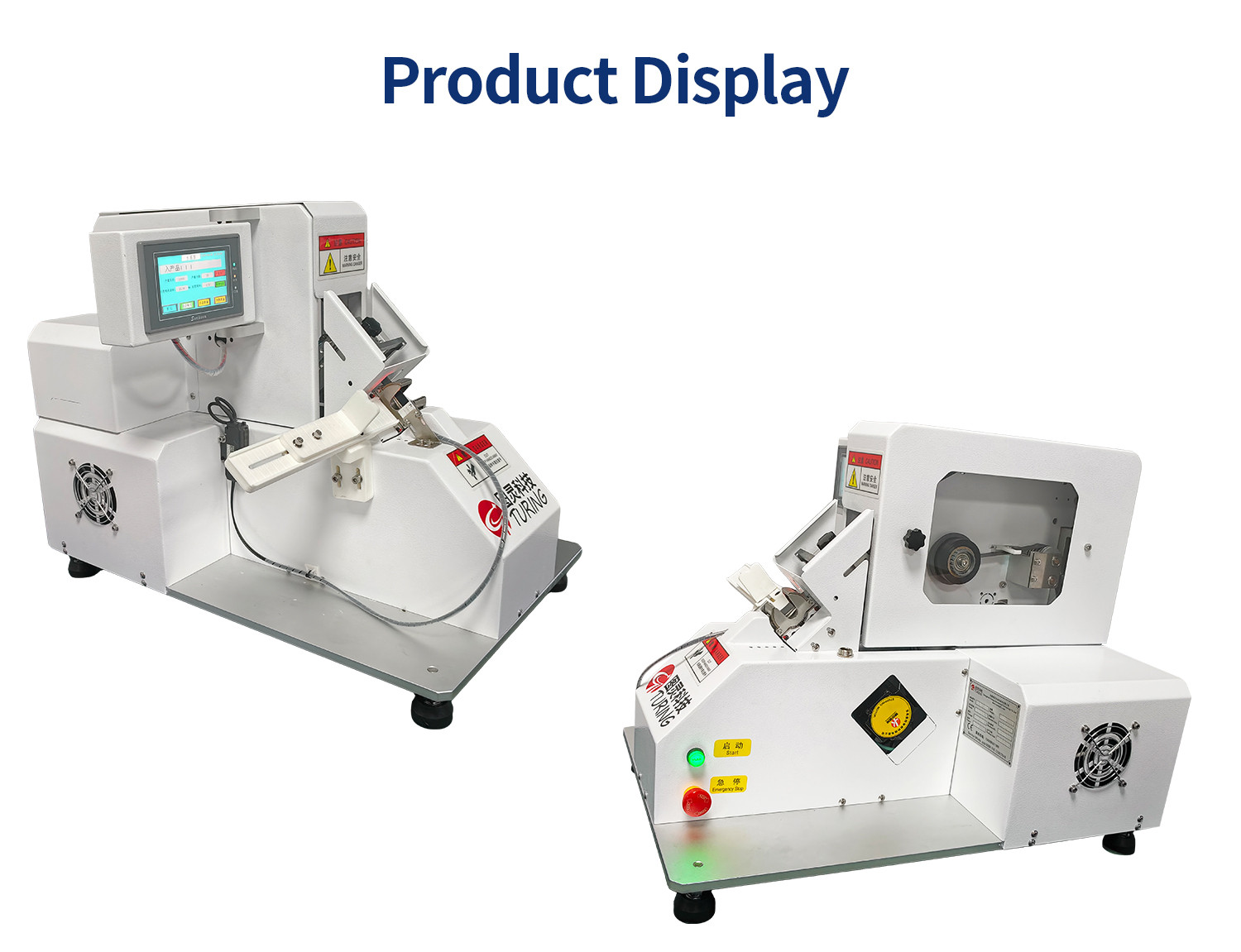 TR-J5 semi-automatic 85mm wide point tape wrapping machine