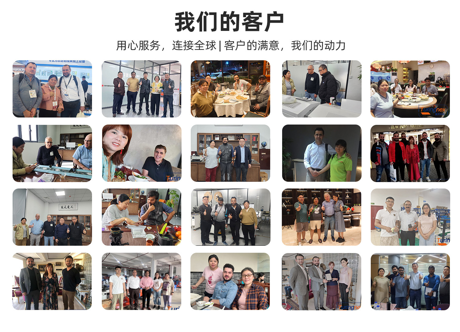 TR-J5半自动85mm宽点缠胶布机