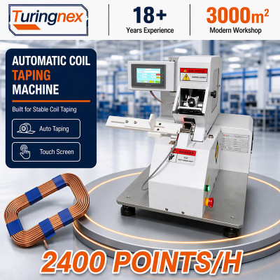 TR-BJ1015 Automatic Coil Tape Wrapping Machine