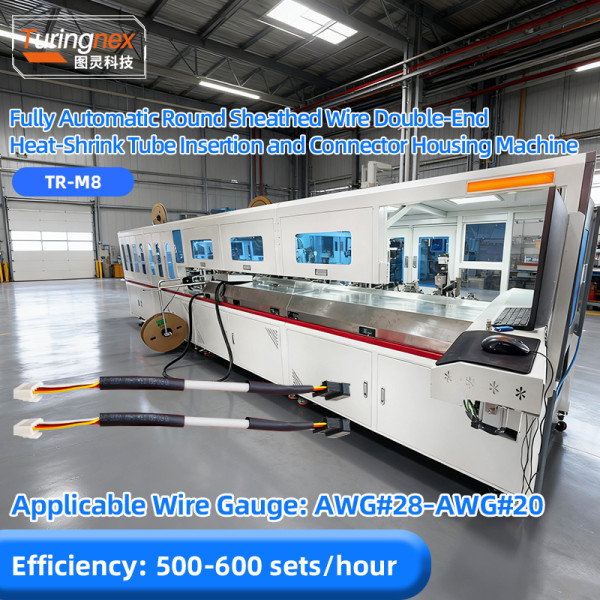 TR-M8 Auto Double-End Crimping Machine for Round  Sheathed Wire with Heat Shrink Tube & Housing Insertion