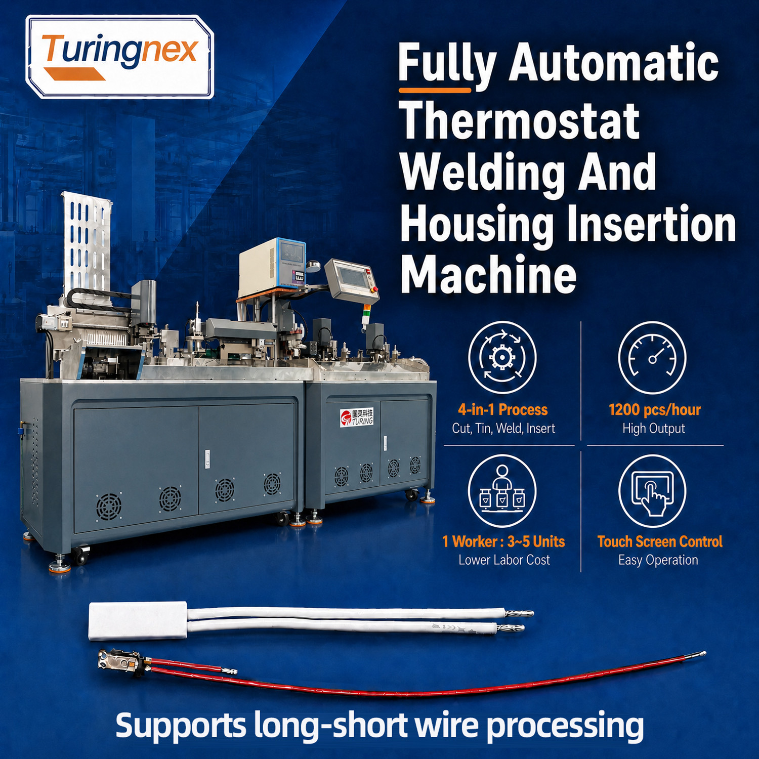 TR-388DZ Fully automatic double-head crimping enadouble-head inserting shellsingle-head threading hydrant machine