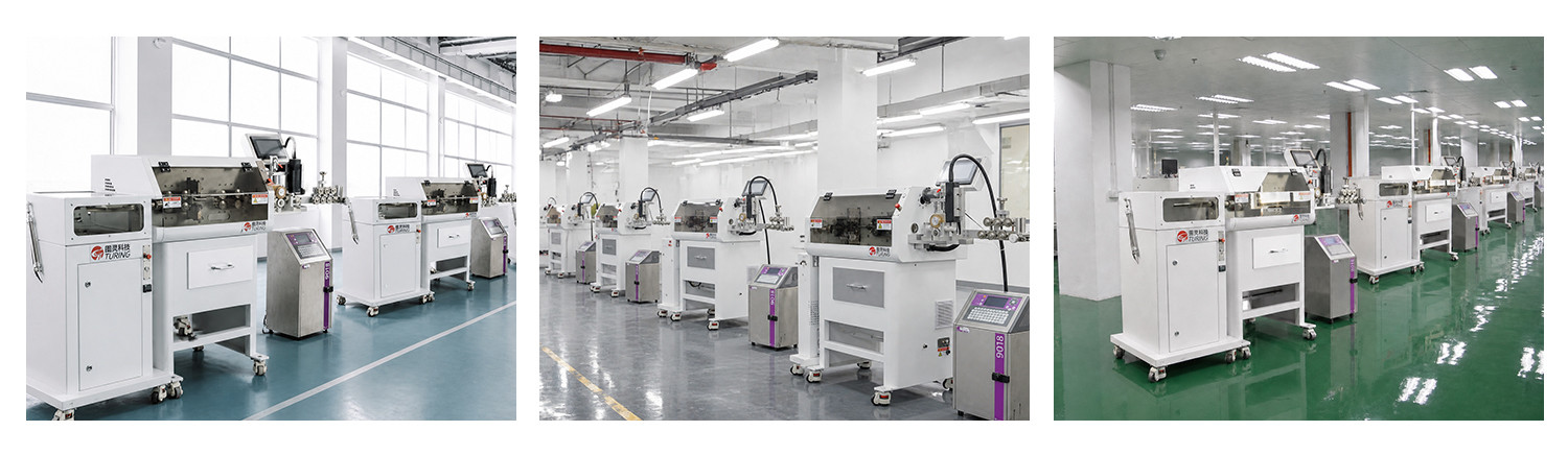 TR-9800全自动同轴线剥线机