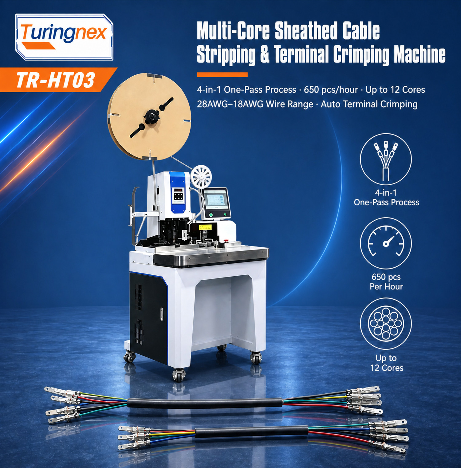 TR-HT03 Multi-core Wire Automatic Stripping And Terminal Crimping Machine